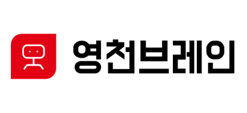 영천브레인